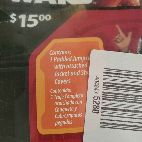 NIOP Boys Size 6 Finn Star Wars Halloween Costume - Picture 2 of 6